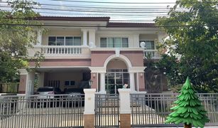 Bang Mueang, Samut Prakan Nantawan Srinakarin တွင် 4 အိပ်ခန်းများ အိမ် ရောင်းရန်အတွက်