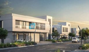 N/A Terreno (Parcela) en venta en , Abu Dhabi Alreeman