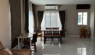 3 Bedrooms House for sale in Bang Si Thong, Nonthaburi 