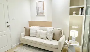 1 Bedroom Condo for sale in Ram Inthra, Bangkok Lumpini Condo Town Ramintra - Nawamin