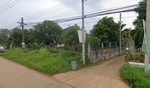 N/A Terrain a vendre à Daeng Yai, Khon Kaen 