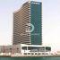 1 Bedroom Apartment for sale at Marina Bay, City Of Lights, Al Reem Island, Abu Dhabi