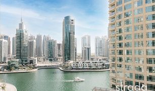 3 Habitaciones Apartamento en venta en Creek Beach, Dubái Sunset At Creek Beach