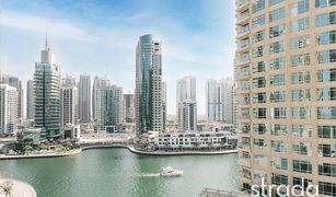 3 Schlafzimmern Appartement zu verkaufen in Creek Beach, Dubai Sunset At Creek Beach