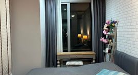 Available Units at Ceil By Sansiri