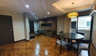 2 Bedrooms Condo for sale in Khlong Tan Nuea, Bangkok Baan Suanpetch