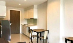 1 chambre Condominium a vendre à Na Chom Thian, Pattaya De Amber Condo