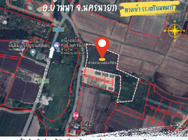  Земельный участок for sale in Ban Na, Nakhon Nayok, Ban Phrao, Ban Na
