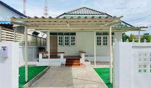 ขายบ้านเดี่ยว 3 ห้องนอน ใน หนองแก, หัวหิน 