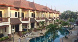Available Units at Thai Paradise South