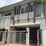 3 Bedroom Villa for sale at Centro Watcharapol, O Ngoen