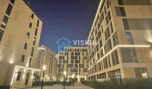 Studio Appartement zu verkaufen in Al Zahia, Sharjah Al Mamsha