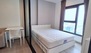 1 Bedroom Condo for sale in Bang Wa, Bangkok THE BASE Phetkasem