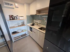 1 Schlafzimmer Wohnung zu vermieten im Phyll Phuket by Central Pattana, Wichit