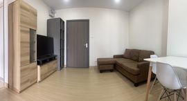 Available Units at Supalai Veranda Ramkhamhaeng