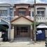2 Bedroom Townhouse for sale in Lam Luk Ka Pathum Thani, Khu Khot, Lam Luk Ka, Pathum Thani