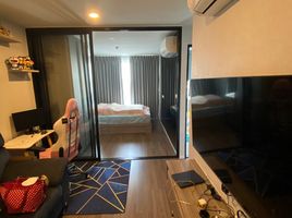 1 Bedroom Condo for sale at The Origin Ramintra 83 Station, Ram Inthra, Khan Na Yao