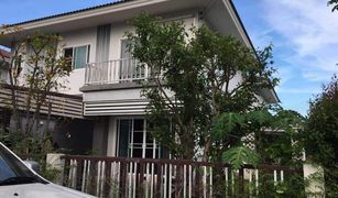3 chambres Maison a vendre à Ban Lueam, Udon Thani Baan Imsuk Nadee