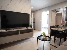 1 Bedroom Condo for sale at Elio Del Moss, Sena Nikhom, Chatuchak, Bangkok