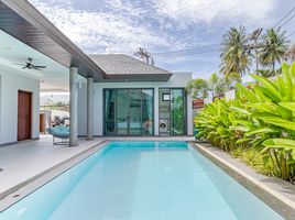 3 Bedroom Villa for rent at The S Villas , Choeng Thale
