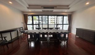 3 chambres Appartement a vendre à Khlong Tan Nuea, Bangkok Shanti Sadan