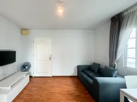 1 Schlafzimmer Appartement zu verkaufen im Tulip Lite Condo, Om Noi, Krathum Baen