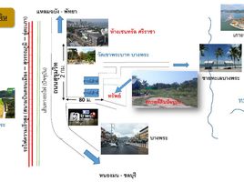  Land for sale in Si Racha, Chon Buri, Bang Phra, Si Racha