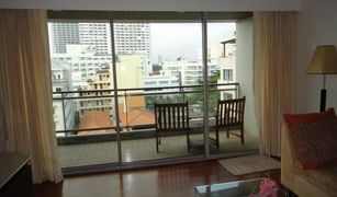 芭提雅 Na Kluea Northshore Pattaya 1 卧室 公寓 售 