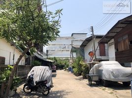  Land for sale in Om Yai, Sam Phran, Om Yai