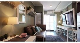 Доступные квартиры в Ideo Sukhumvit 93