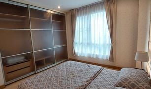 2 Bedrooms Condo for sale in Khlong Tan Nuea, Bangkok The Bangkok Sukhumvit 61