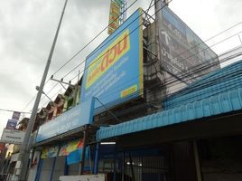  Whole Building for sale in MRT Station, Nonthaburi, Bang Bua Thong, Bang Bua Thong, Nonthaburi