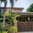 4 Bedroom House for sale at Casa Ville Srinakarin, Bang Kaeo