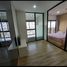 1 Schlafzimmer Appartement zu vermieten im Niche Mono Charoen Nakorn, Dao Khanong, Thon Buri