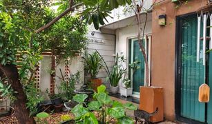 4 Bedrooms Townhouse for sale in Si Kan, Bangkok The Connect Donmuang-Viphavadi