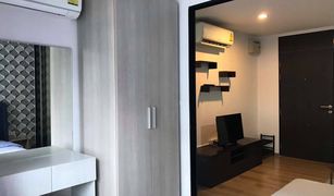 1 chambre Condominium a vendre à Wichit, Phuket Centrio