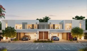 4 Bedrooms Villa for sale in Juniper, Dubai Talia