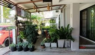 2 chambres Maison a vendre à Nikhom Phatthana, Rayong Ponbhirom Mabkha