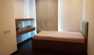 2 Bedrooms Condo for sale in Thung Phaya Thai, Bangkok Ideo Q Phayathai