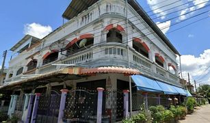 Sateng Nok, Yala တွင် 2 အိပ်ခန်းများ တိုက်တန်း ရောင်းရန်အတွက်