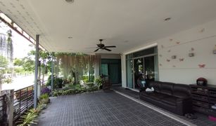 6 chambres Maison a vendre à Sai Ma, Nonthaburi Perfect Place Rattanathibet-Saima