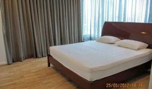 2 Bedrooms Condo for sale in Lumphini, Bangkok The Royal Maneeya