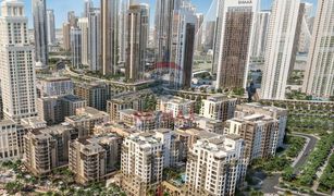 2 chambres Appartement a vendre à , Dubai Summer
