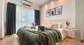 Доступные квартиры в A Space Sukhumvit 77