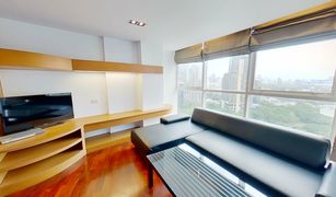 2 Bedrooms Condo for sale in Lumphini, Bangkok Urbana Langsuan