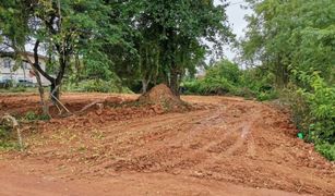 N/A Land for sale in Phra Lap, Khon Kaen 