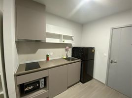 Studio Appartement zu verkaufen im Aspire Asoke-Ratchada, Din Daeng, Din Daeng