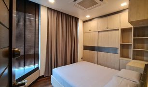 5 Bedrooms House for sale in Pa Tan, Chiang Mai Chicmo Place 48