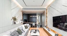 Available Units at 28 Chidlom