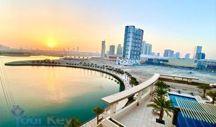 1 Bedroom Apartment for sale in City Of Lights, Abu Dhabi Marina Bay